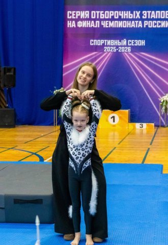 Глухова Вероника Владимировна